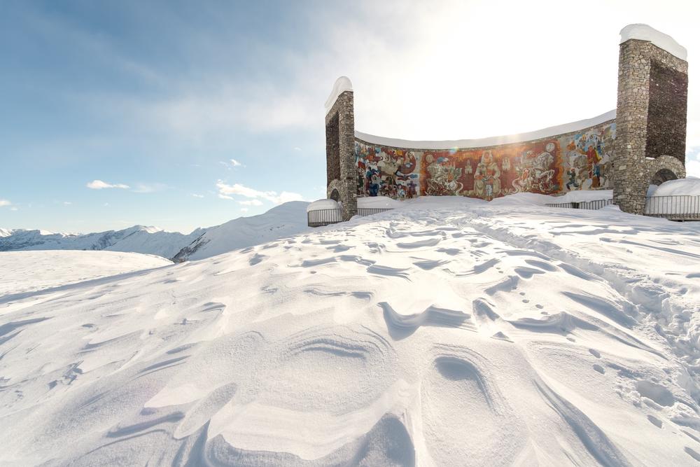 Russia–Georgia Friendship Monument